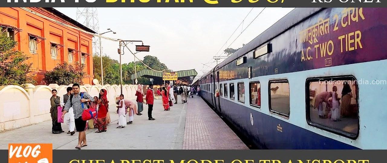 How To Reach Bhutan By Train, Air, Road - Bhutan Tourism
