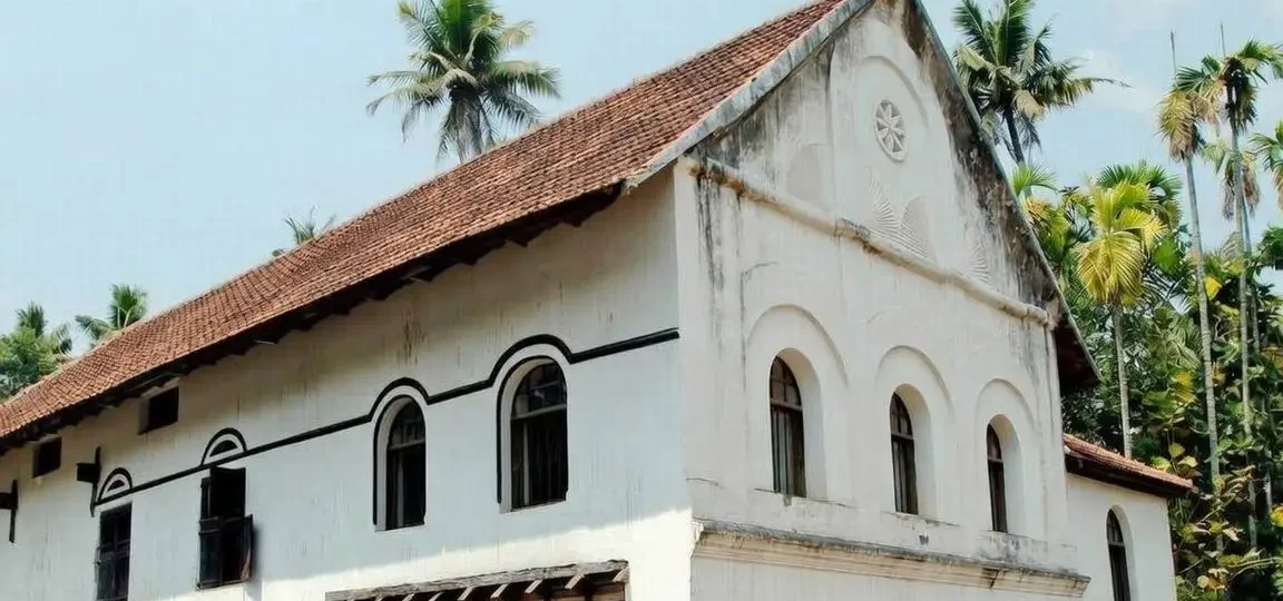 Traditional Jewish Synagogue with red roof at Kottayil Kovilakam Chendamangalam