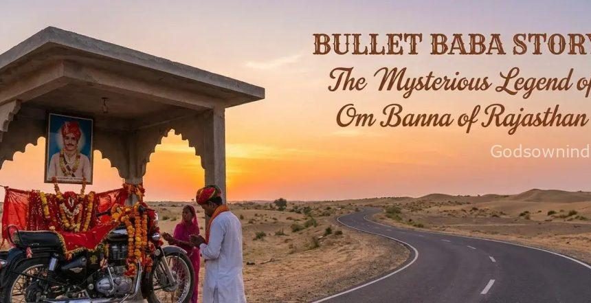 Om Banna Bullet Baba Temple