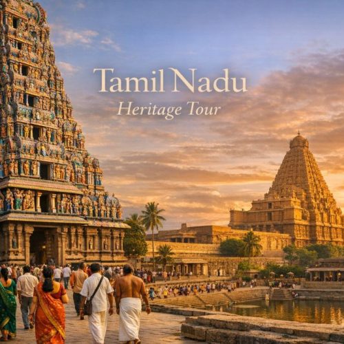 The Brihadisvara Temple (Big Temple). Look for the massive granite tower (Vimana) which is a masterpiece of Chola architecture.