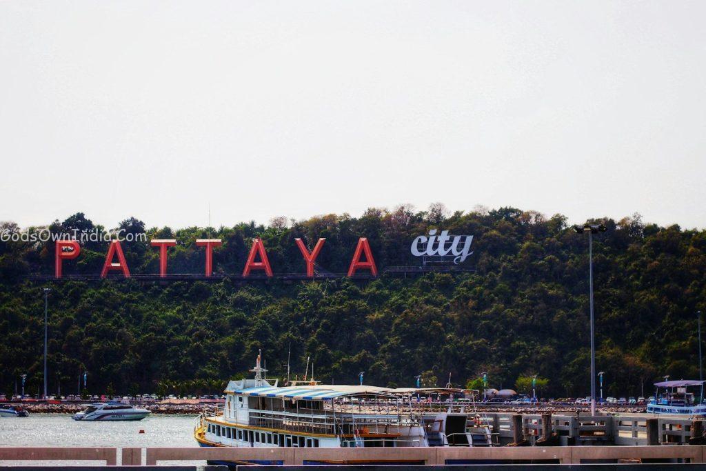 Pattaya City sign